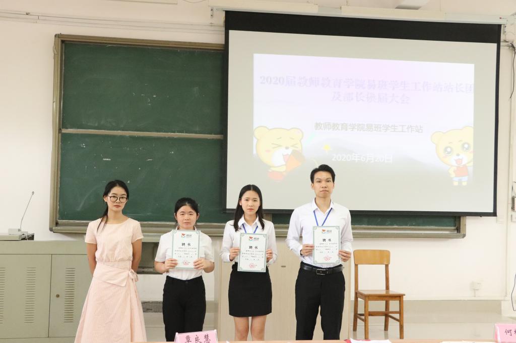 必赢3003no1线路检测中心