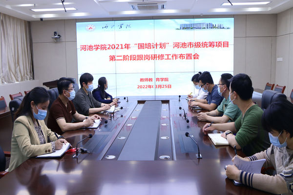 必赢3003no1线路检测中心