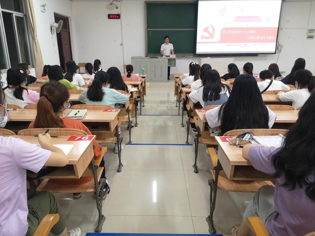 必赢3003no1线路检测中心