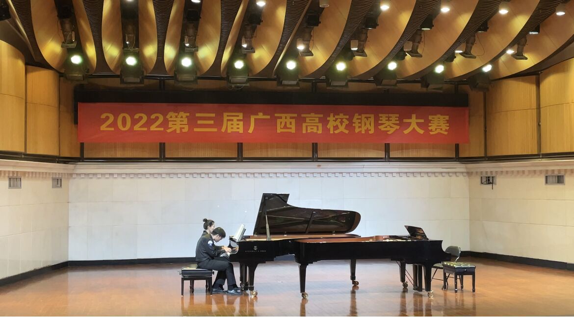 必赢3003no1线路检测中心