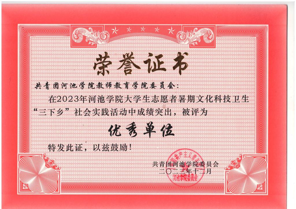 必赢3003no1线路检测中心