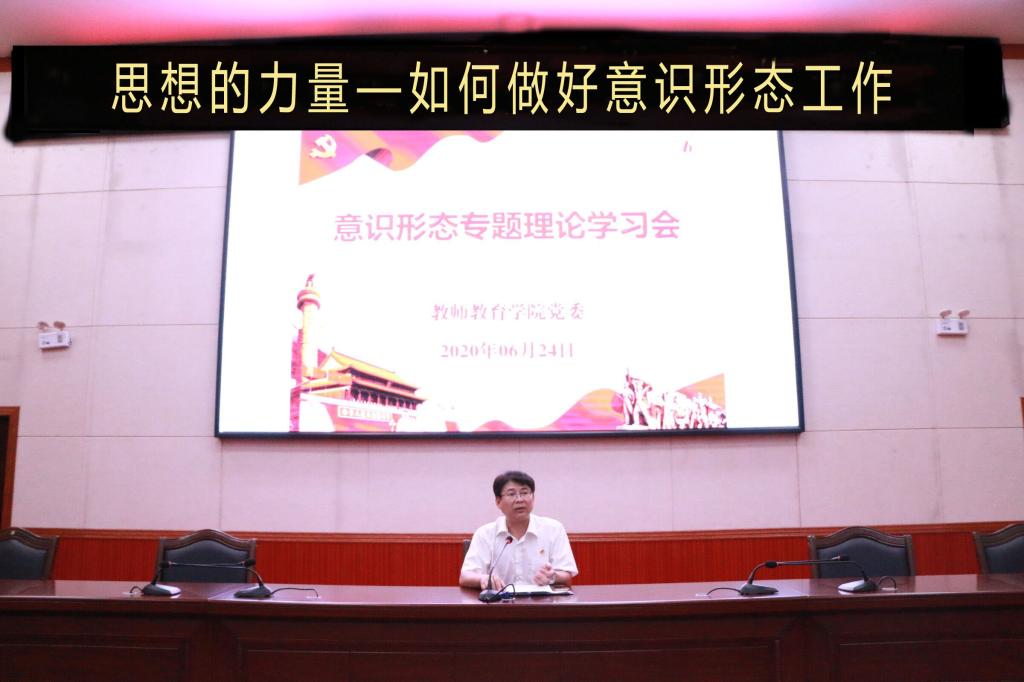 必赢3003no1线路检测中心