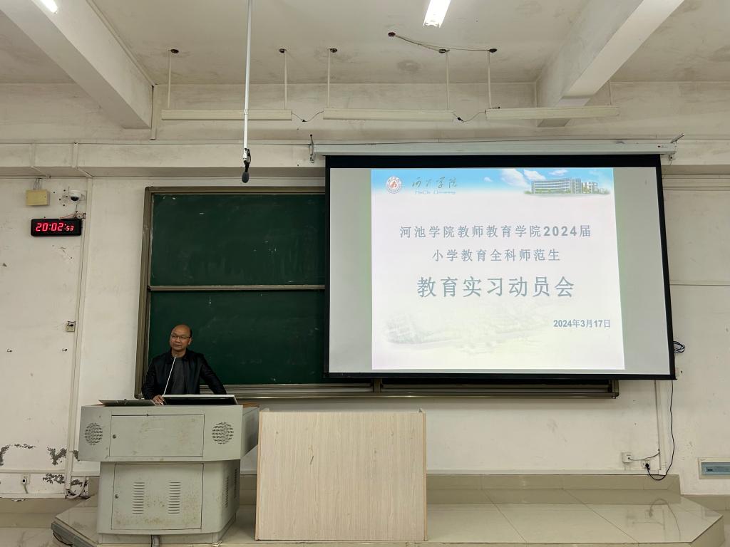 必赢3003no1线路检测中心