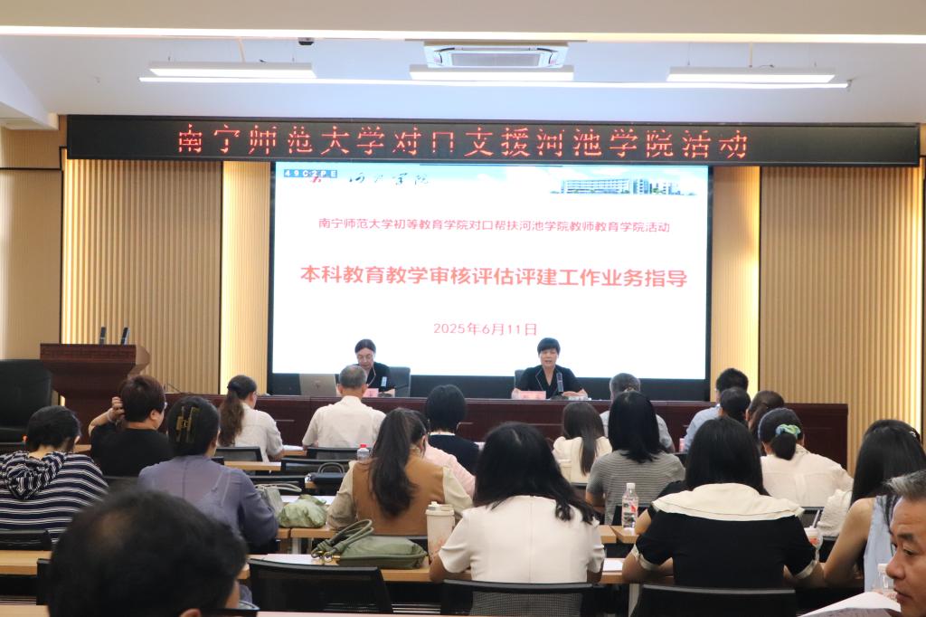 必赢3003no1线路检测中心