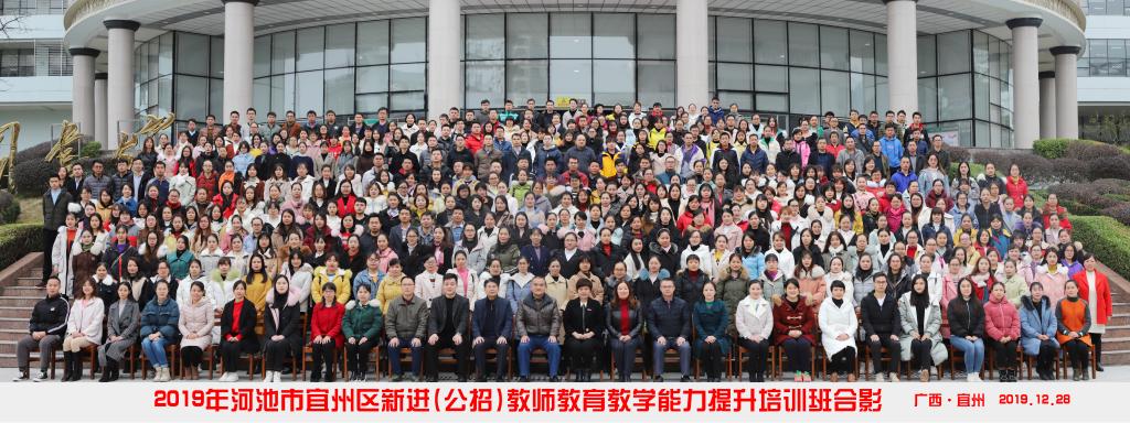 必赢3003no1线路检测中心