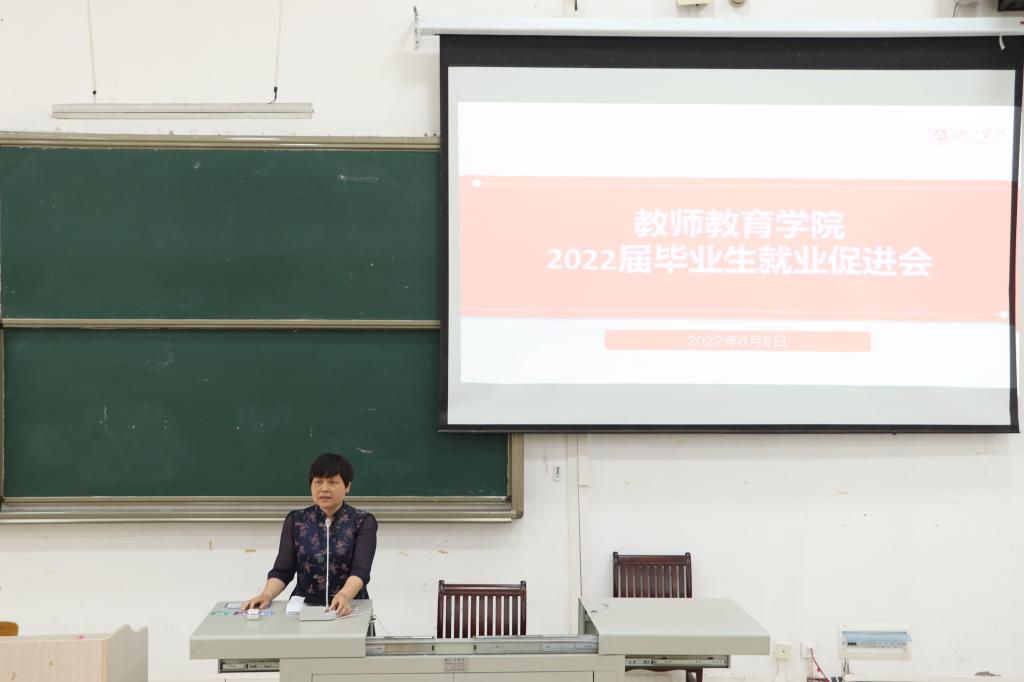 必赢3003no1线路检测中心