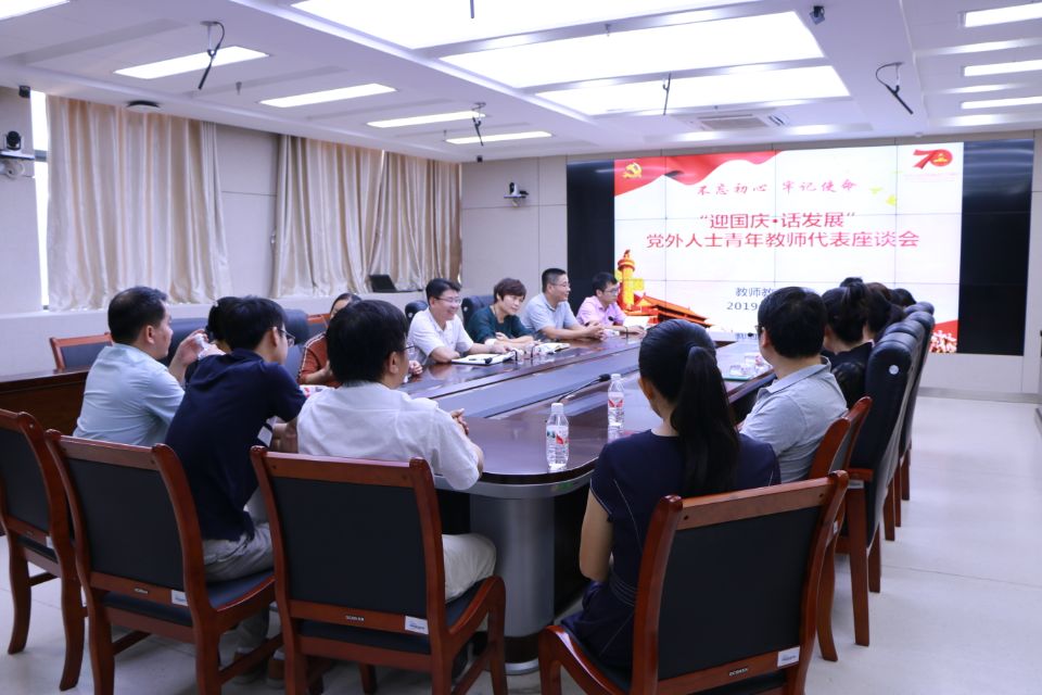 必赢3003no1线路检测中心