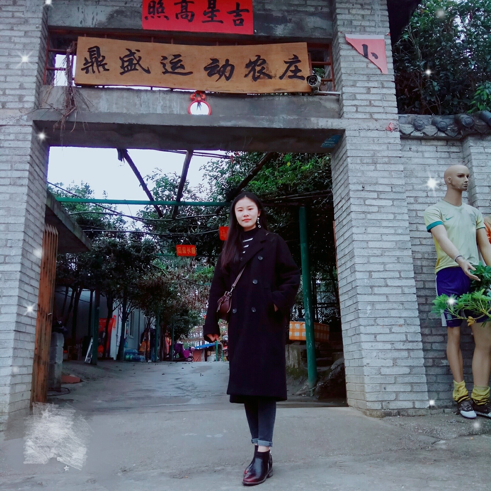 必赢3003no1线路检测中心