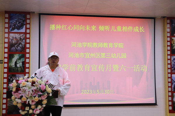 必赢3003no1线路检测中心