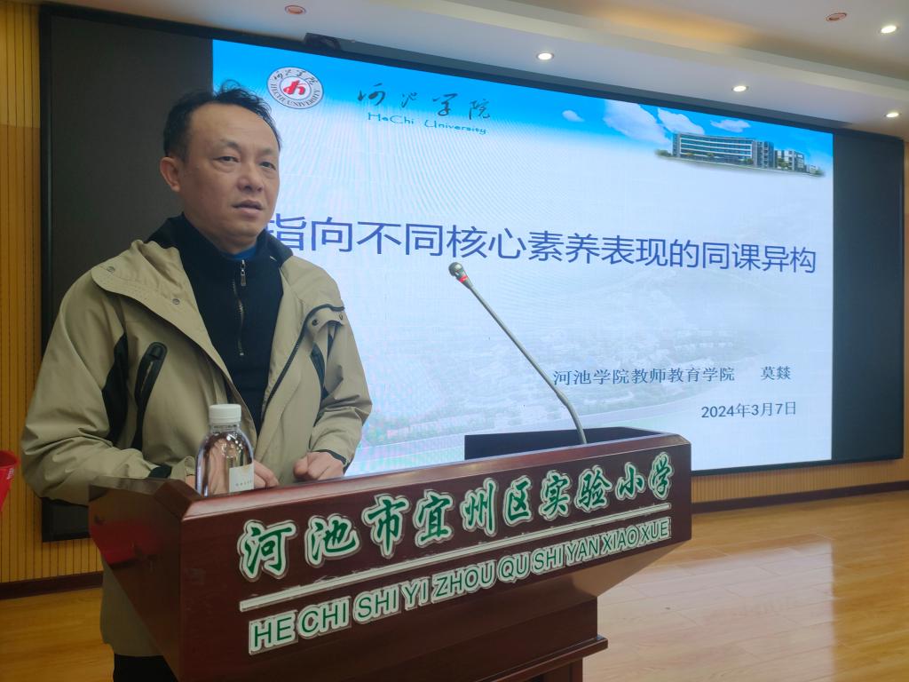 必赢3003no1线路检测中心