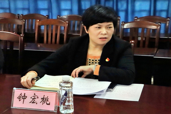 必赢3003no1线路检测中心