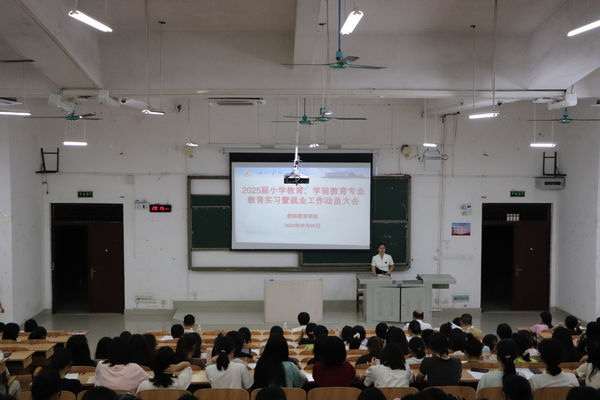 必赢3003no1线路检测中心