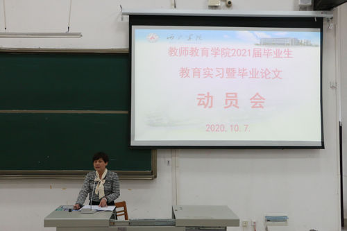 必赢3003no1线路检测中心