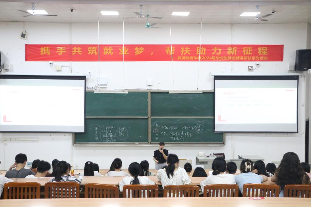 必赢3003no1线路检测中心