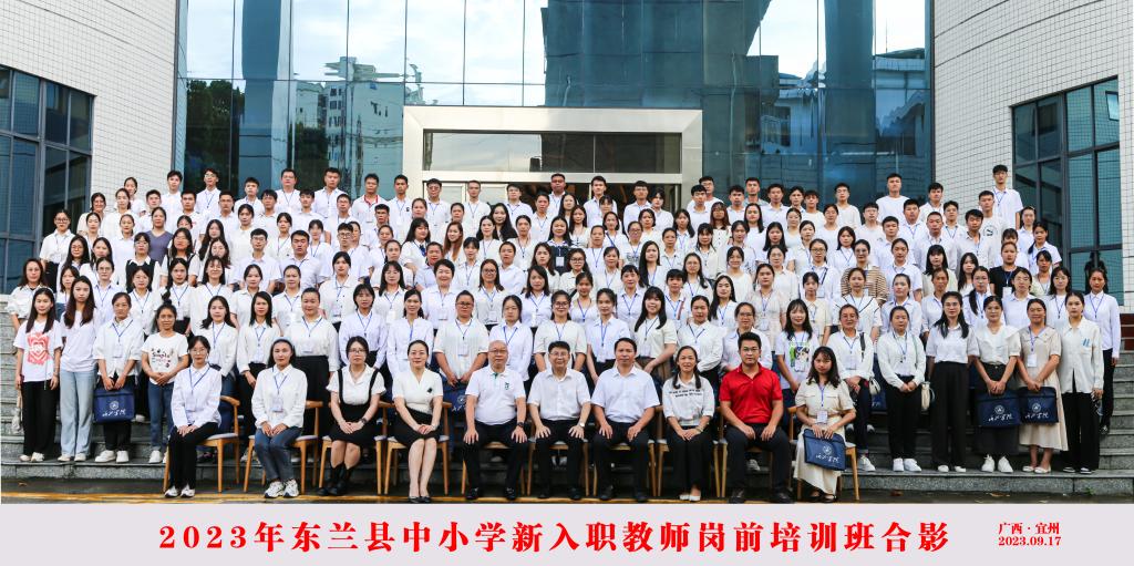 必赢3003no1线路检测中心