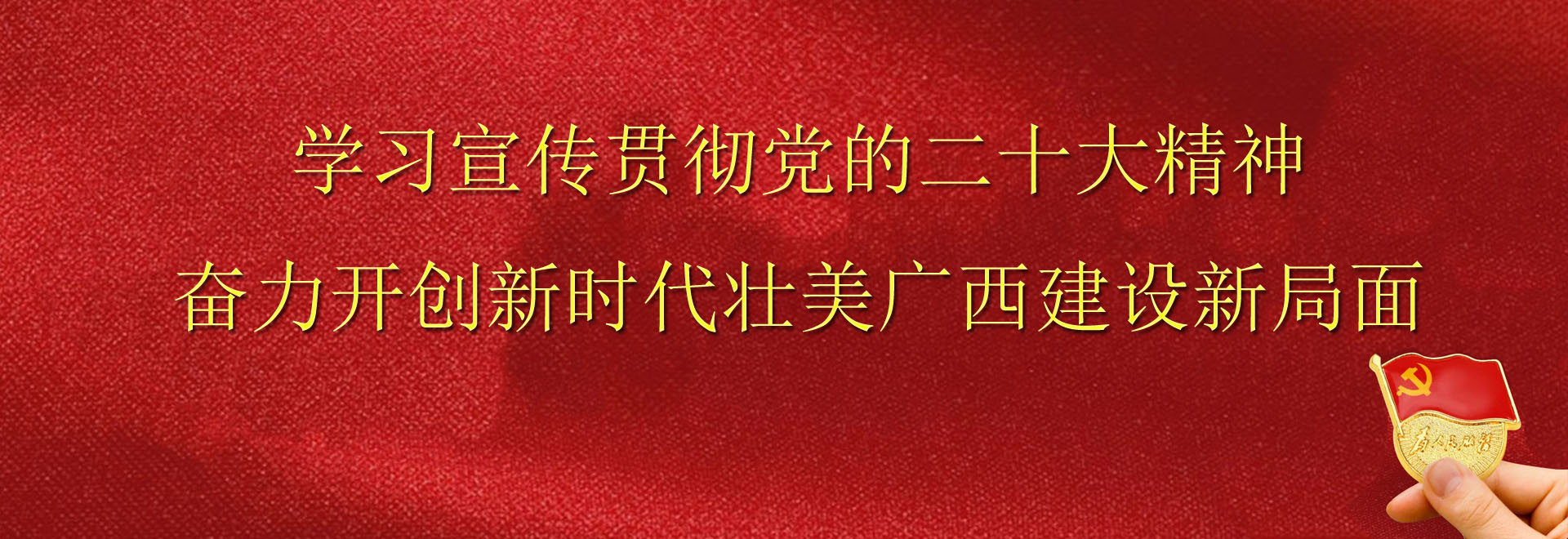 必赢3003no1线路检测中心