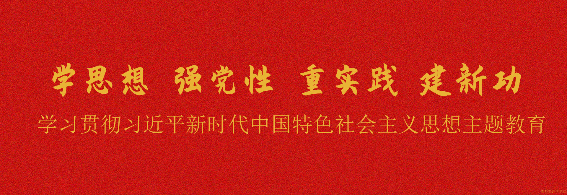必赢3003no1线路检测中心