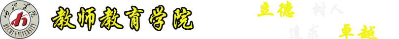 必赢3003no1线路检测中心